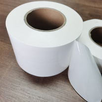 High-Adhesion Heat Shrink Tape for Seam Patching