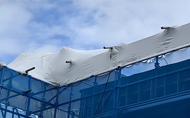 Heat Shrink Film Applied On Building