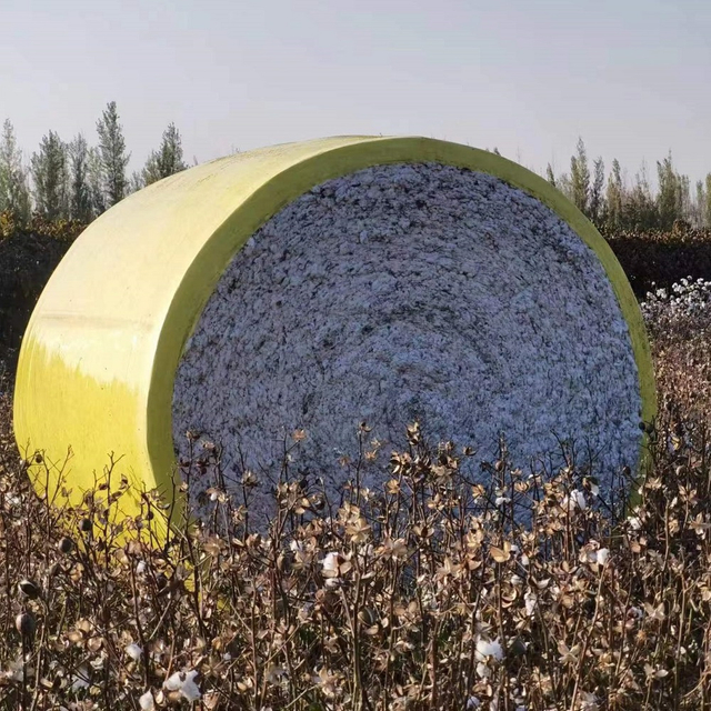 Cotton packaging material