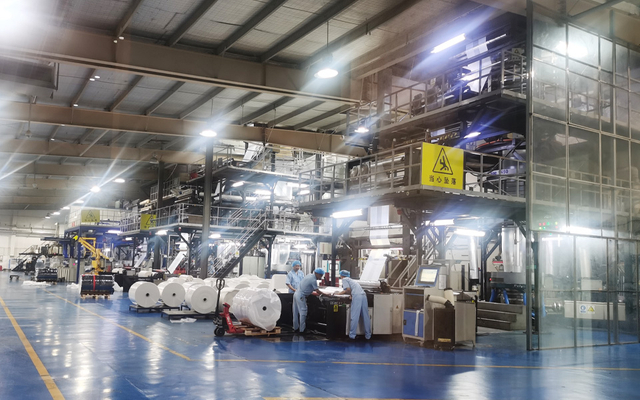 PACKAGING EQUIPMENT