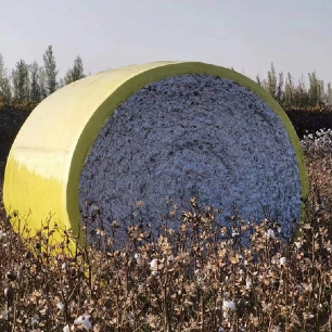 Key Features of Cotton Wrap Film