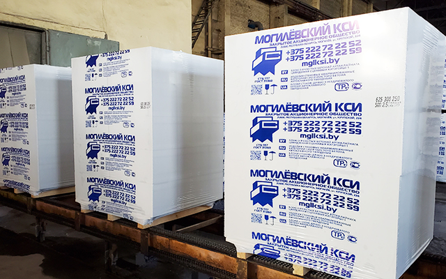 Logistics and Warehousing Industry